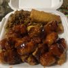King Chop Suey gift card