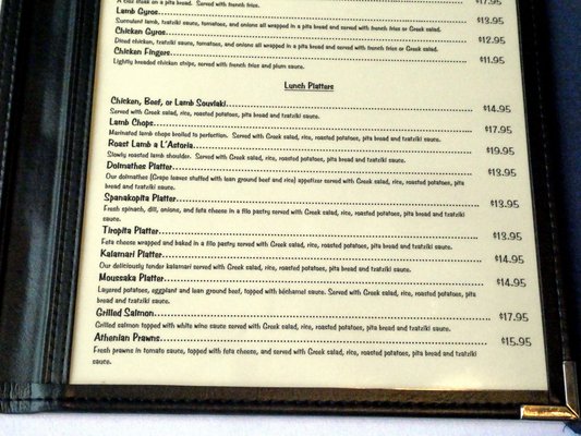Menu photo 2 New York New York Surrey, BC Menu photo 2 New York New York Surrey, BC