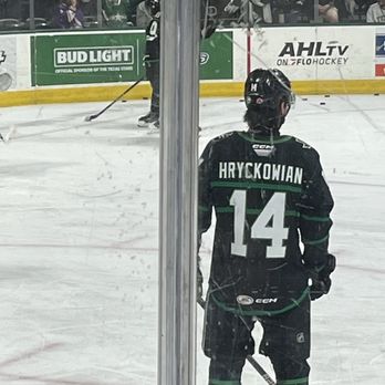 Texas Stars - I thought my name was complicated !!! - Professional Sports Teams Near Me - Cedar Park, Texas Texas Stars - I thought my name was complicated !!! - Professional Sports Teams Near Me - Cedar Park, Texas