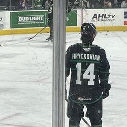 Texas Stars - I thought my name was complicated !!!