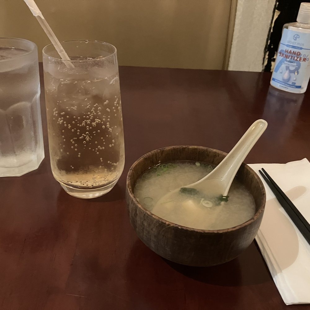 Vegan Ginger Root - Miso Soup - Vegan Near Me - New York, New York