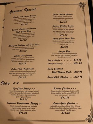 Menu photo 8 The Lingnan Edmonton, AB