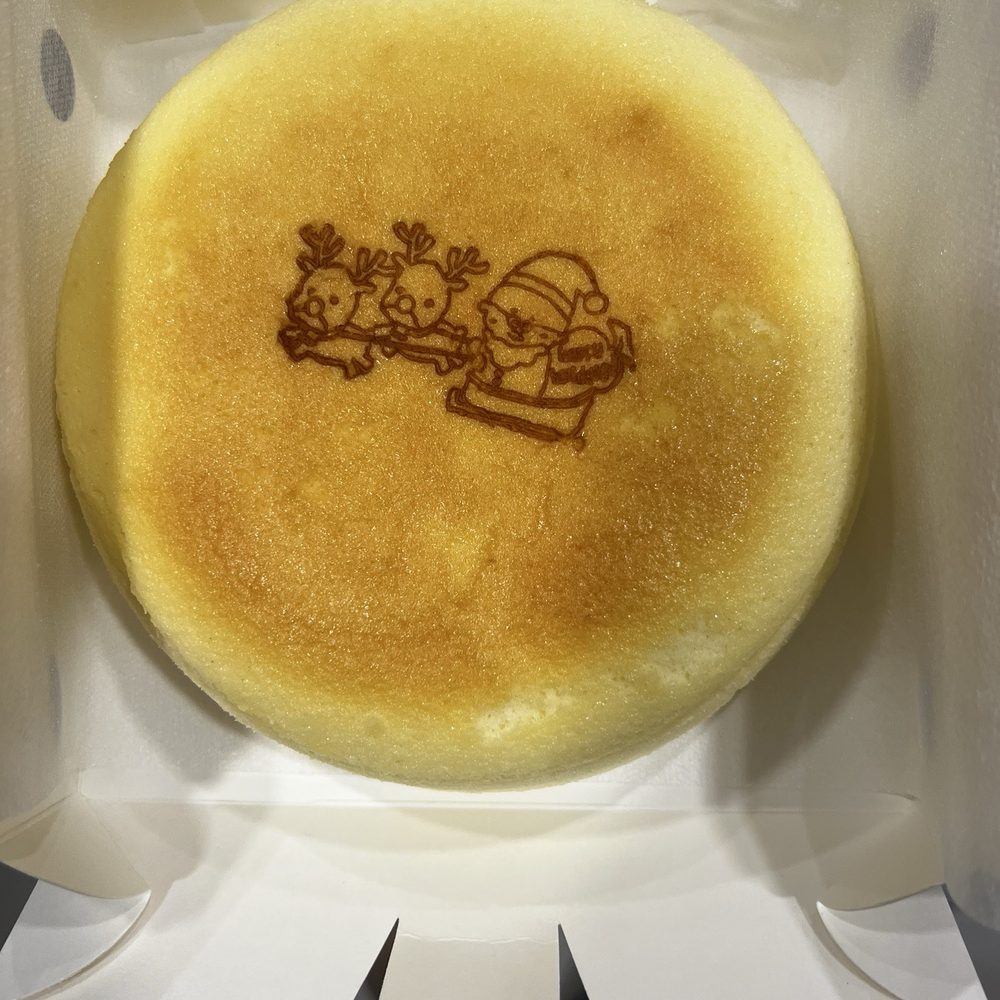 Uncle Tetsu - Original cheesecake - Bakeries Near Me - Rosemead, California