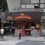 Photo of Croasonho