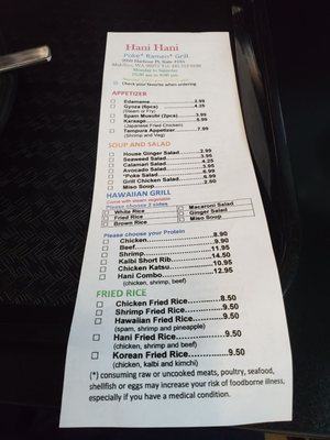 Menu photo 4 Hani Hani Poke Ramen Grill Mukilteo, WA