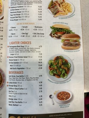 Menu photo 4 Zippy's Kahala Honolulu, HI Menu photo 4 Zippy's Kahala Honolulu, HI