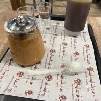 Qahwah House - Coffee & Tea Near Me - Clifton, New Jersey Qahwah House - Coffee & Tea Near Me - Clifton, New Jersey