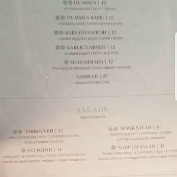 Amal - Lebanese Near Me - Toronto, Ontario
