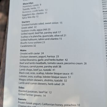 Alisa Wine & Friends - Menu - Greek Near Me - Venice, California Alisa Wine & Friends - Menu - Greek Near Me - Venice, California