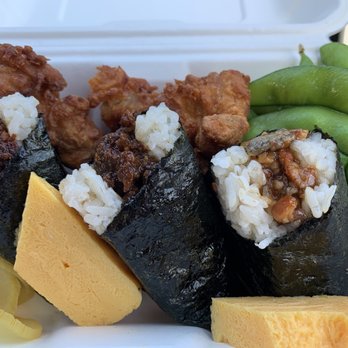 Onigilly Japanese Kitchen - Bento Set w/3 Onigilly - Japanese Near Me - San Mateo, California Onigilly Japanese Kitchen - Bento Set w/3 Onigilly - Japanese Near Me - San Mateo, California