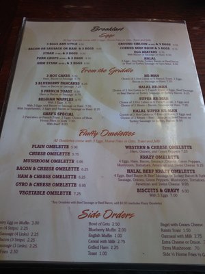 Menu photo 2 Shay's Cleveland, OH