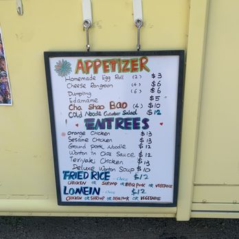 Rolling Noodles and Dumplings - Food Trucks Near Me - Farmersville, Texas Rolling Noodles and Dumplings - Food Trucks Near Me - Farmersville, Texas