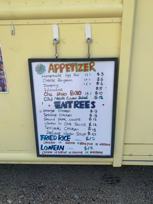 Menu photo 1 Rolling Noodles and Dumplings Farmersville, TX Menu photo 1 Rolling Noodles and Dumplings Farmersville, TX