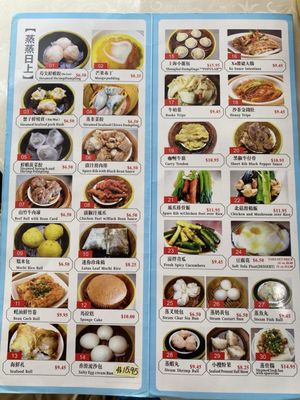 Menu photo 3 Fook Lam Honolulu, HI