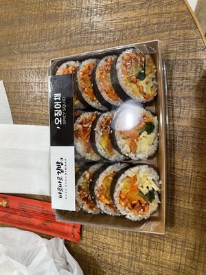Baro Baro KimBap by null