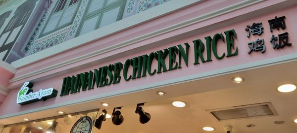 City Square Mall by null