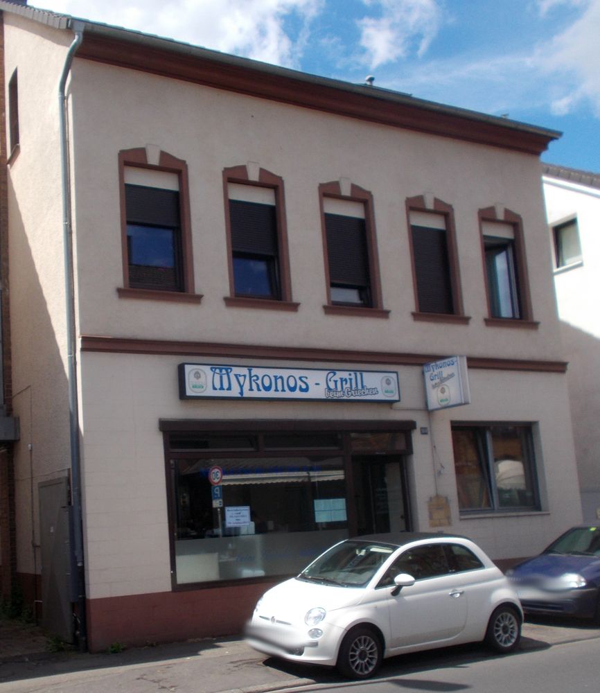 Mykonos Grill