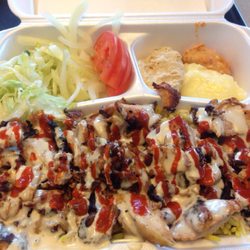 Hadis Shawarma - Chicken rice dish - amazing!