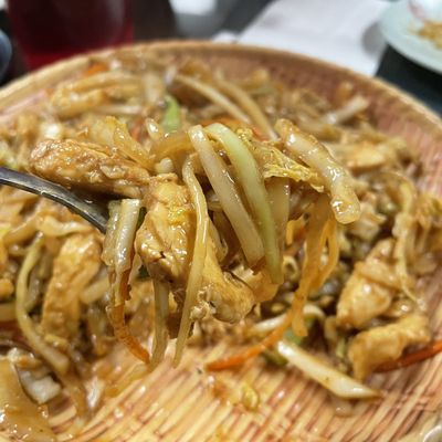 Magic Noodle by null