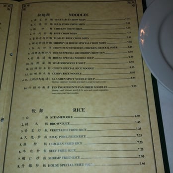 Chef Choy - Even More Menu - Chinese Near Me - Pleasant Hill, California