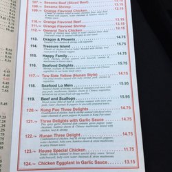 East Garden - Full menu