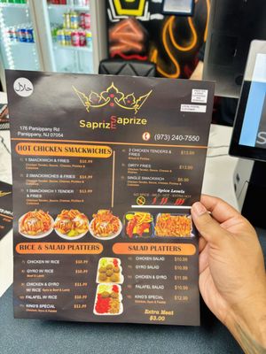 Menu photo 3 Saprize Saprize Parsippany, NJ Menu photo 3 Saprize Saprize Parsippany, NJ