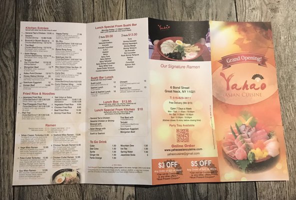 Menu photo 4 Yahao Asian Cuisine Great Neck, NY Menu photo 4 Yahao Asian Cuisine Great Neck, NY