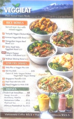 Menu photo 1 Veggieat Flagstaff Flagstaff, AZ Menu photo 1 Veggieat Flagstaff Flagstaff, AZ