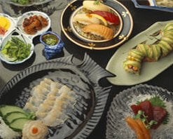 FuGaKyu Japanese Cuisine by null