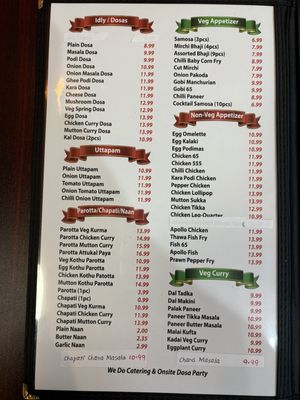 Menu photo 6 Biryani Spot Dublin, CA Menu photo 6 Biryani Spot Dublin, CA