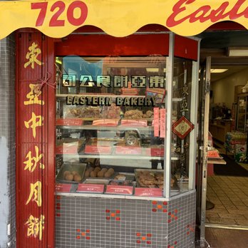Eastern Bakery - Store front - Bakeries Near Me - San Francisco, California