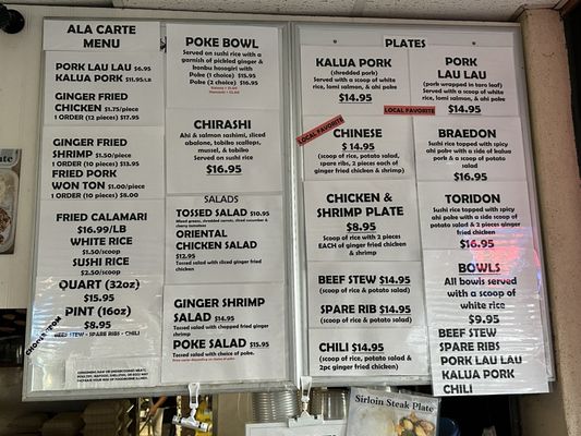 Menu photo 5 Konohiki Seafoods Lihue, HI