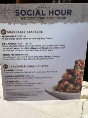 Menu photo 1 Bonefish Grill Buford, GA