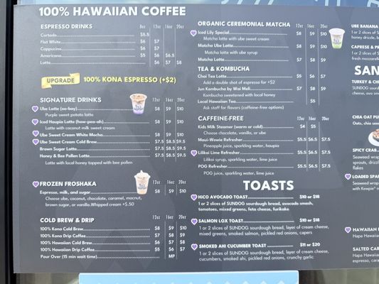 Menu photo 4 HiCO Kailua-Kona, HI Menu photo 4 HiCO Kailua-Kona, HI