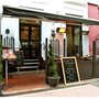 Photo of Restaurant 14A
