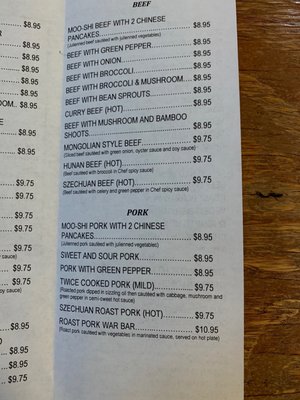 Menu photo 4 China Palace Iola, KS