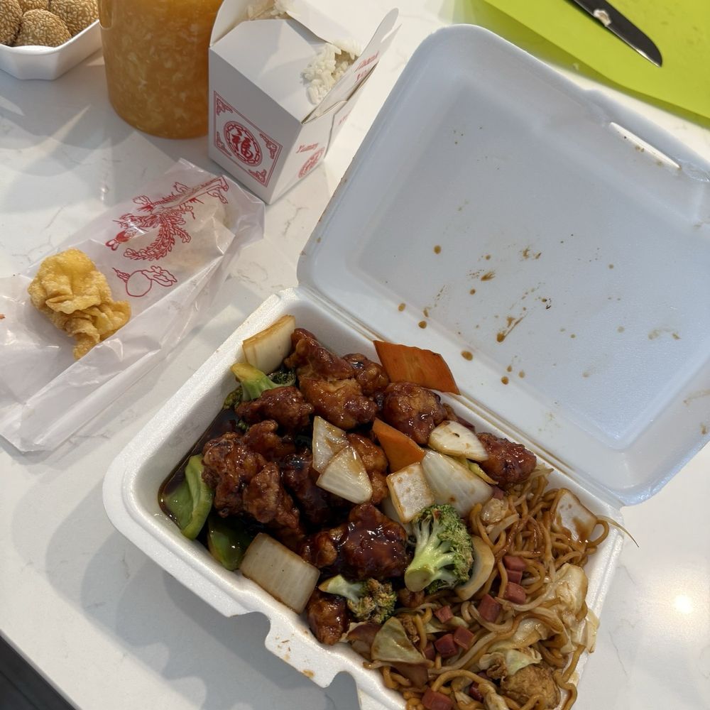 No 1 Asian Cuisine - General chicken, chow mein, rangoons (wontons) - Asian Fusion Near Me - Eagle Mountain, Utah