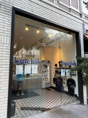 Boichik Bagels San Francisco by null
