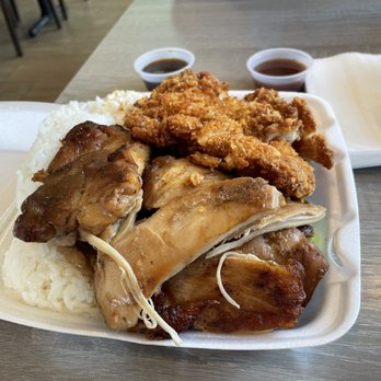 Aloha Hawaiian BBQ - The Chicken Combo. BBQ & Katsu. Rice, Mac Salad & Cabbage. Generous portions! - Hawaiian Near Me - Stanton, California Aloha Hawaiian BBQ - The Chicken Combo. BBQ & Katsu. Rice, Mac Salad & Cabbage. Generous portions! - Hawaiian Near Me - Stanton, California