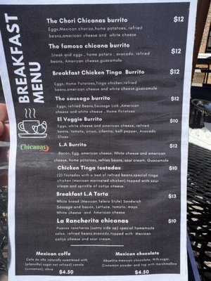Menu photo 2 Chicanas Bar & Grill Columbia, SC