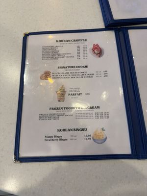 Menu photo 2 Fly Me To The Moon Flushing, NY Menu photo 2 Fly Me To The Moon Flushing, NY