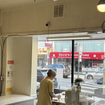 Today Food - Chinese Near Me - San Francisco, California Today Food - Chinese Near Me - San Francisco, California