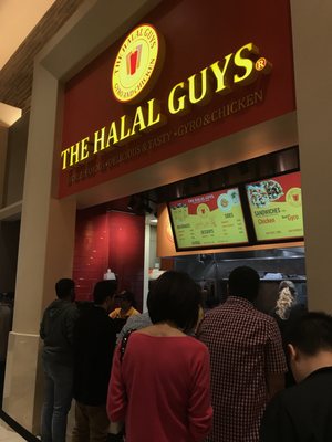 The Halal Guys by null