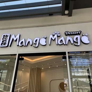 Mango Mango Dessert - Juice Bars & Smoothies Near Me - Honolulu, Hawaii Mango Mango Dessert - Juice Bars & Smoothies Near Me - Honolulu, Hawaii