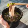 Photo of Pho Gyu X Vietnamese Kitchen