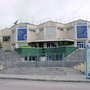 Escuela Universitaria La Salle