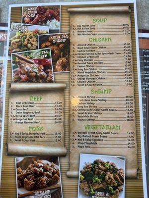 Menu photo 1 Bing's Walker Susanville, CA Menu photo 1 Bing's Walker Susanville, CA