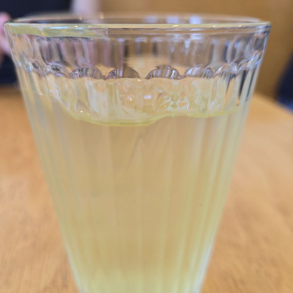 Azay - Iced Green Tea. - Japanese Near Me - Los Angeles, California Azay - Iced Green Tea. - Japanese Near Me - Los Angeles, California