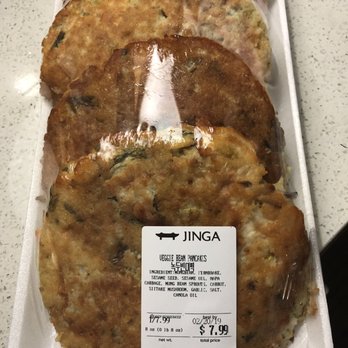H Mart - Mung bean pancakes - Grocery Near Me - New York, New York