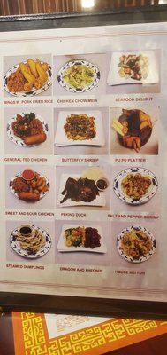 Menu photo 3 Ds Lin Garden Kissimmee, FL Menu photo 3 Ds Lin Garden Kissimmee, FL